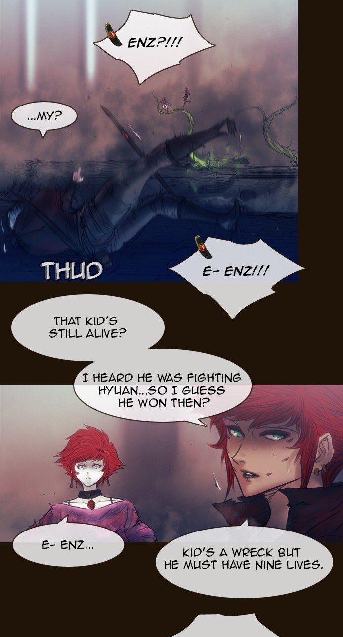 Page 18 of Chapter 507
