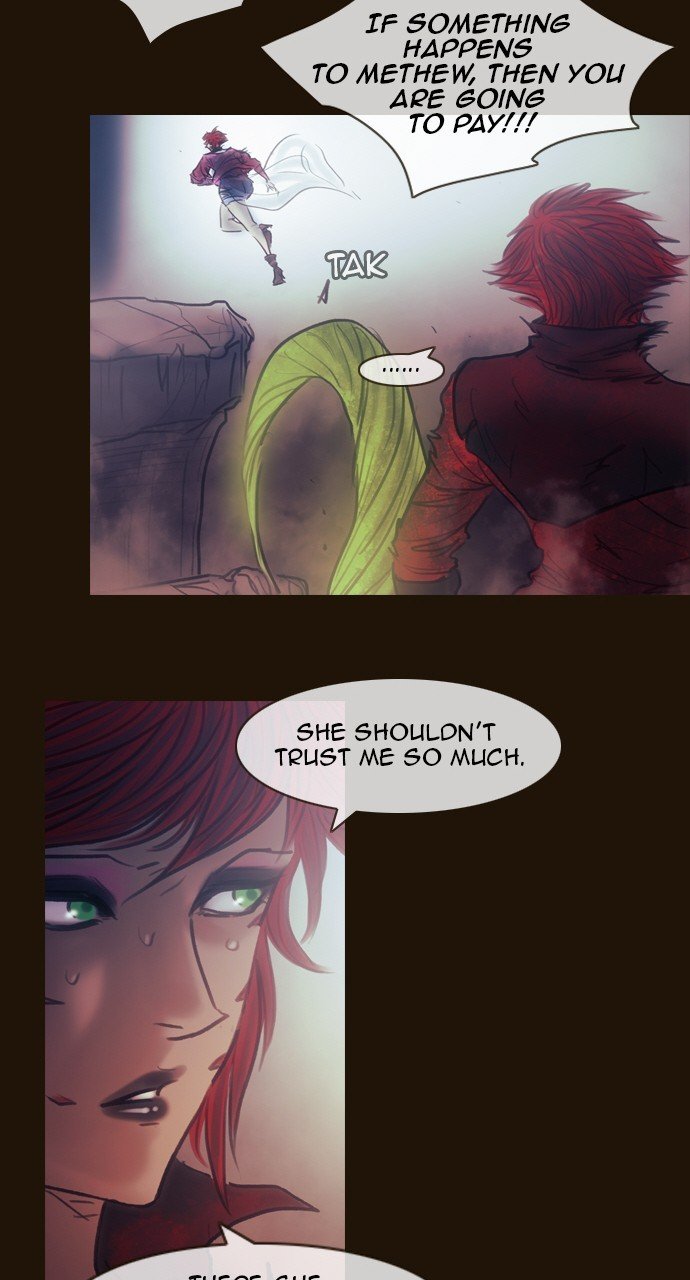 Page 20 of Chapter 507