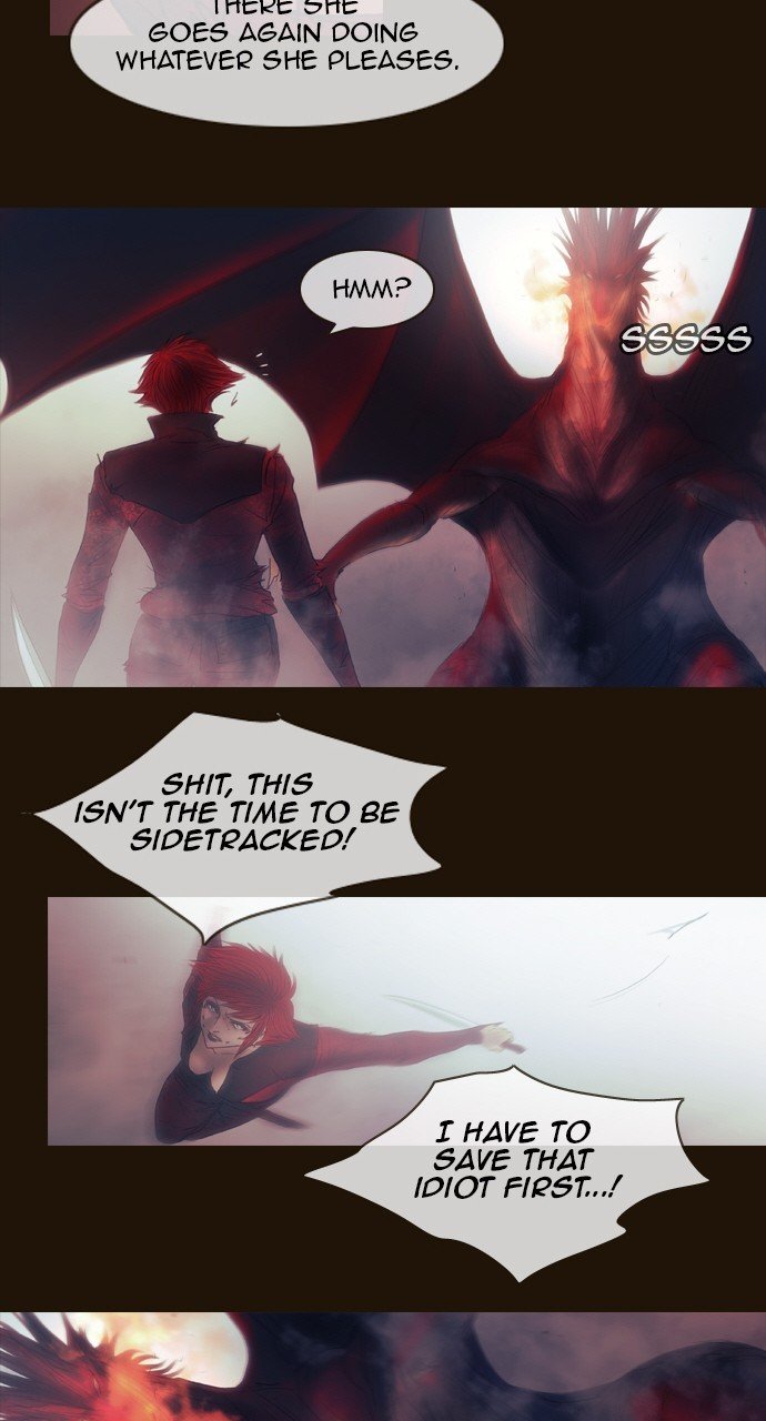 Page 21 of Chapter 507