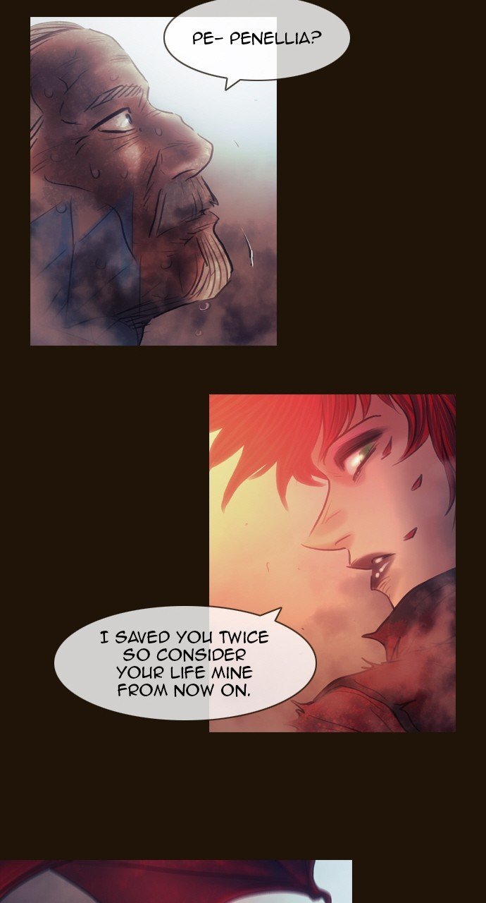 Page 24 of Chapter 507