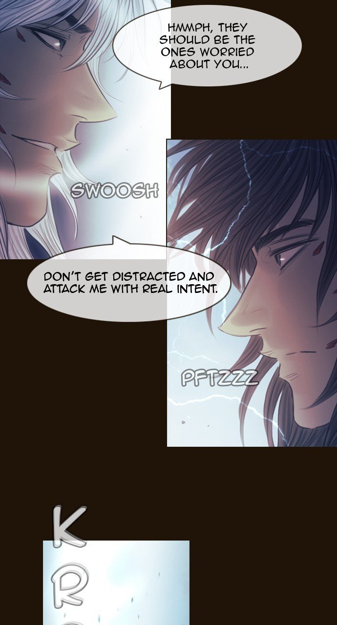 Page 3 of Chapter 508