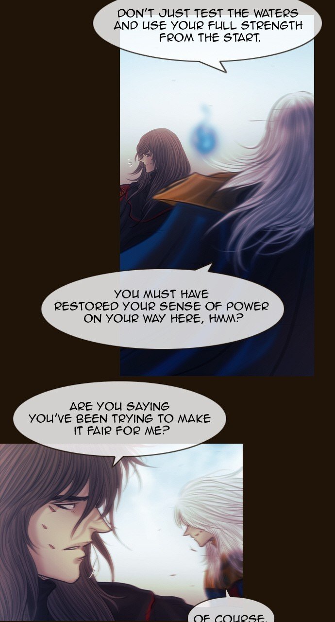 Page 5 of Chapter 508