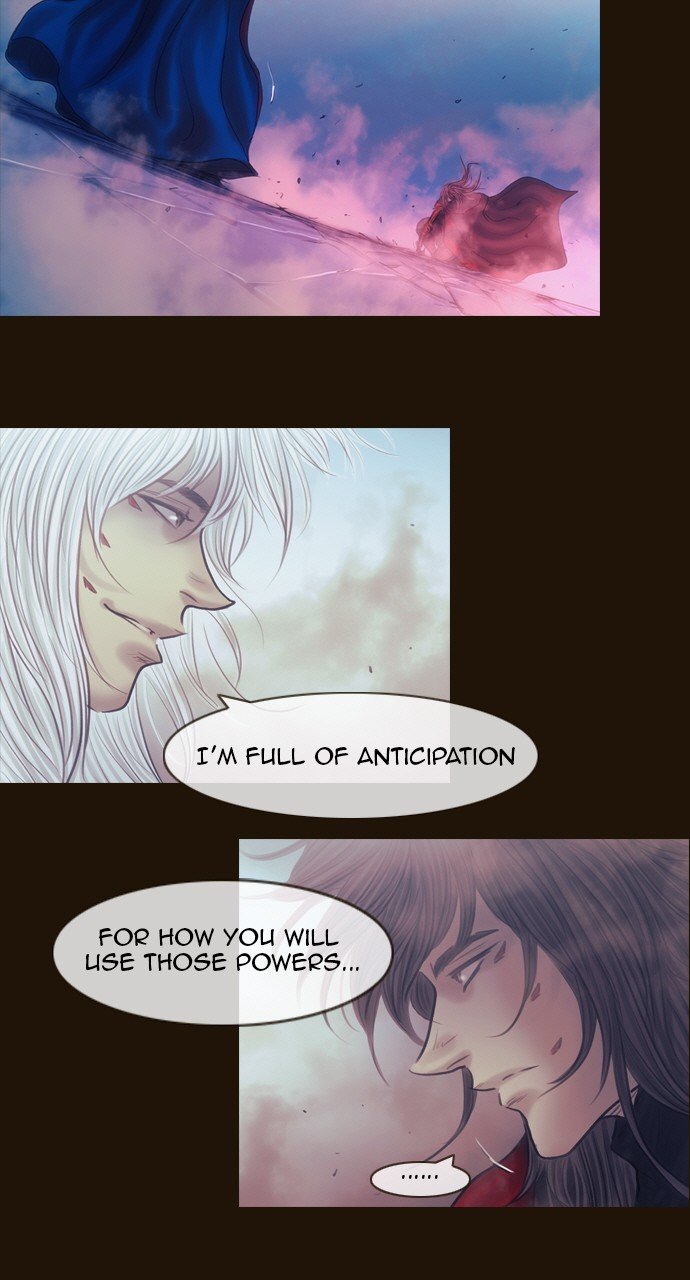 Page 11 of Chapter 508