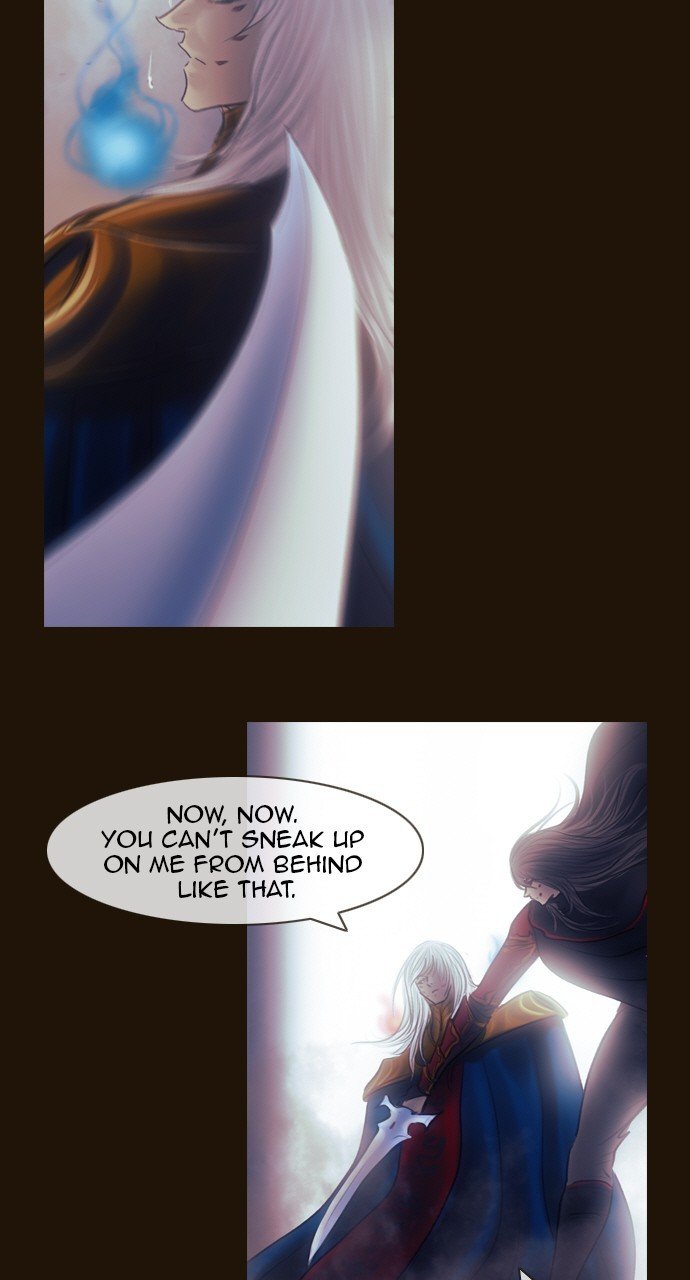 Page 14 of Chapter 508