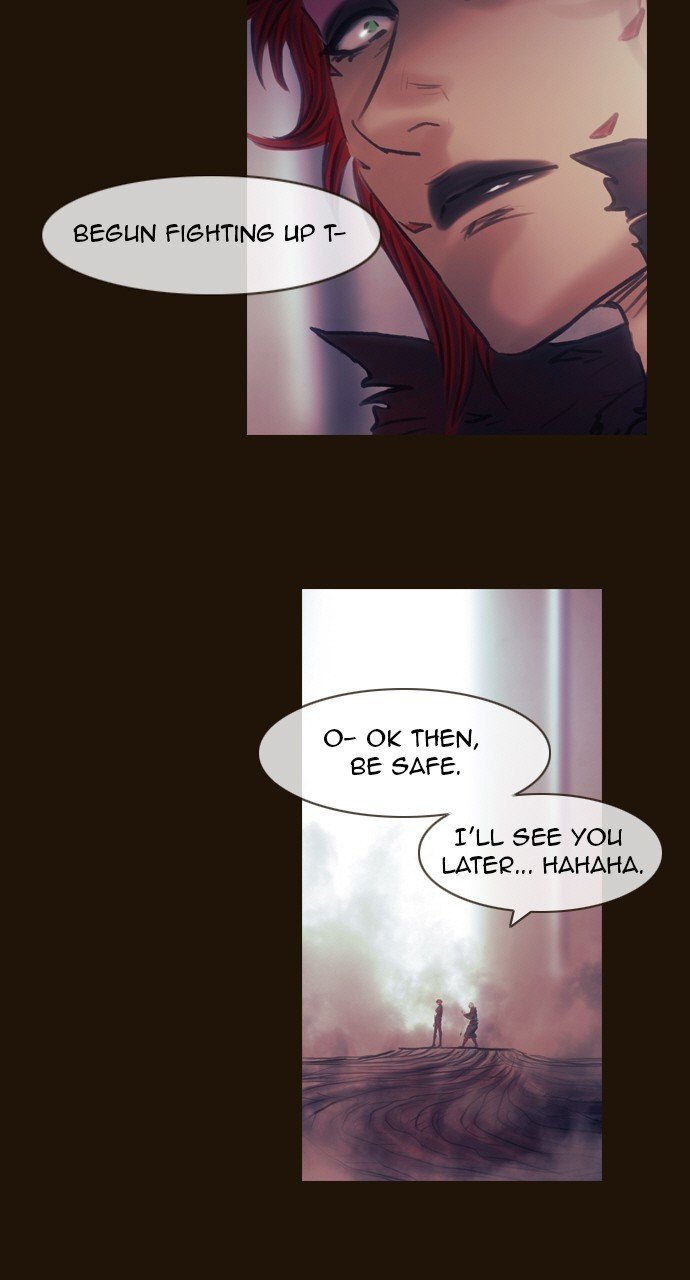 Page 3 of Chapter 509