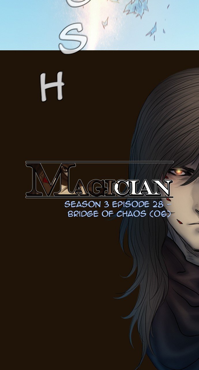 Page 17 of Chapter 509