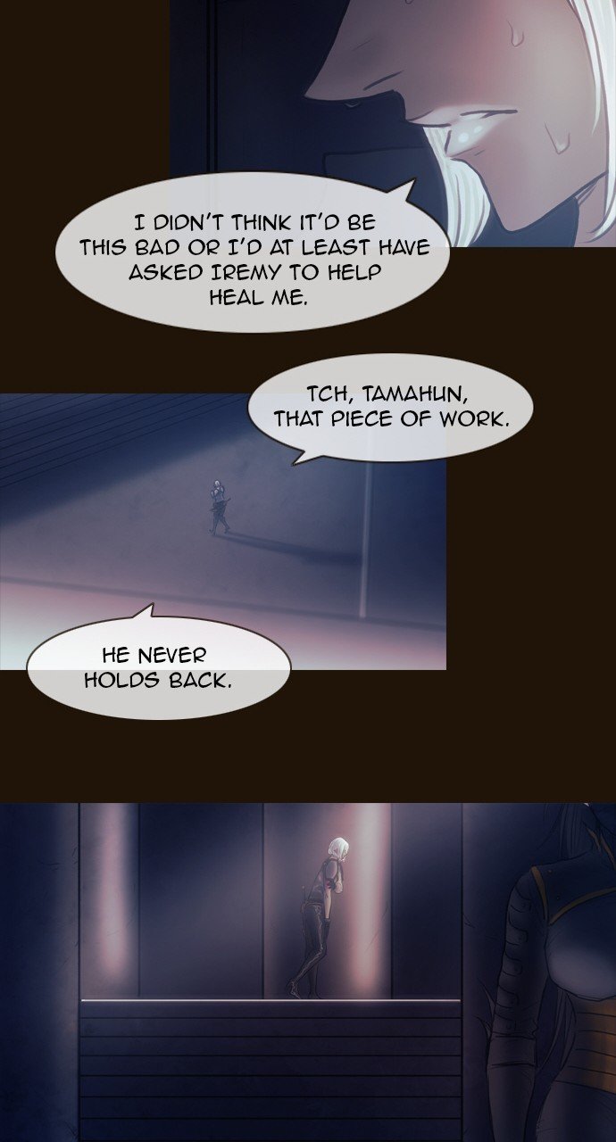 Page 31 of Chapter 509