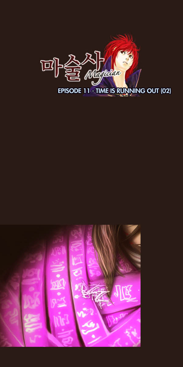 Page 4 of Chapter 51
