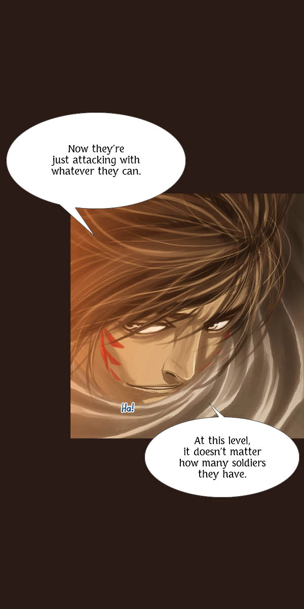 Page 17 of Chapter 51