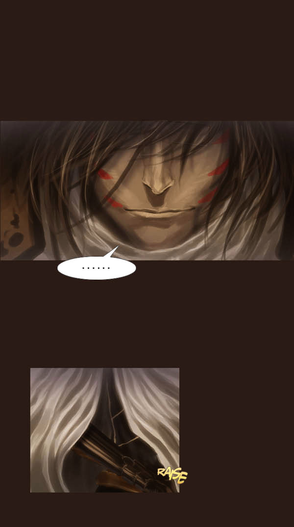 Page 25 of Chapter 51