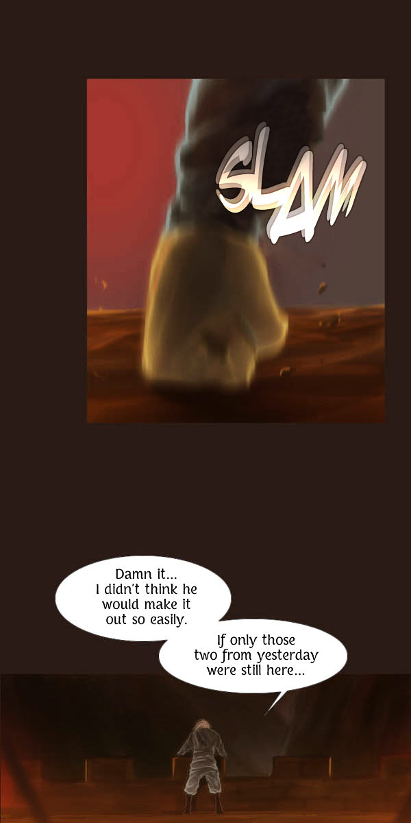 Page 33 of Chapter 51