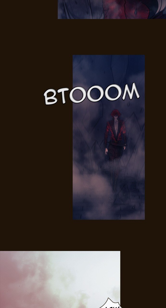 Page 3 of Chapter 510