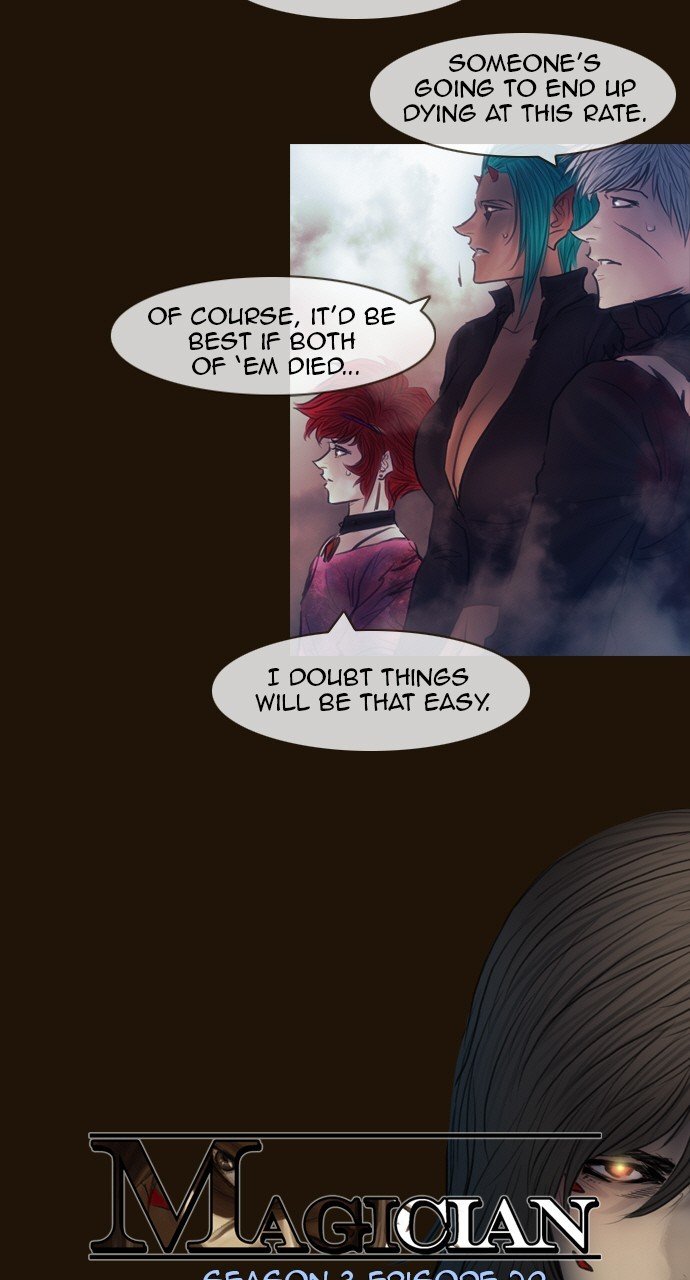 Page 10 of Chapter 510