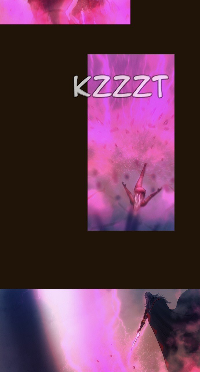 Page 2 of Chapter 511