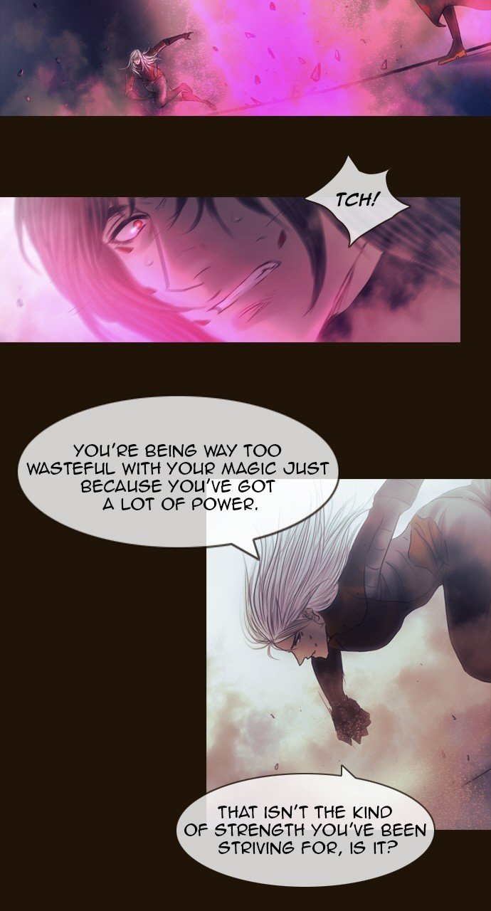 Page 3 of Chapter 511
