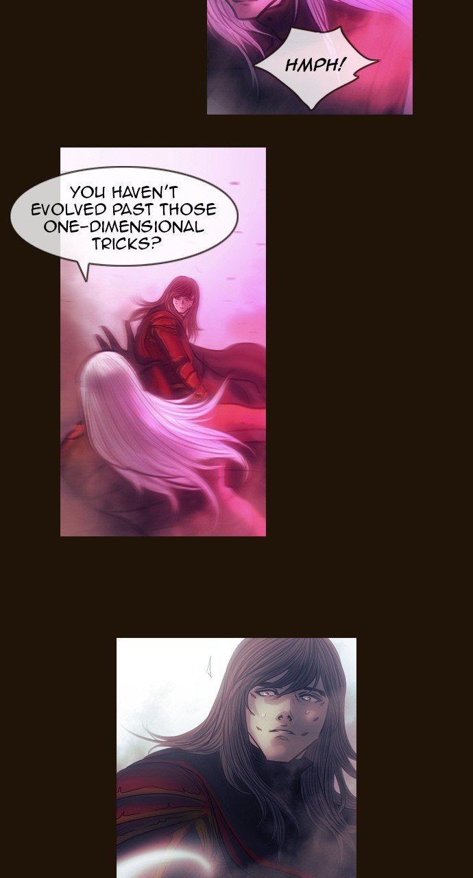 Page 6 of Chapter 511