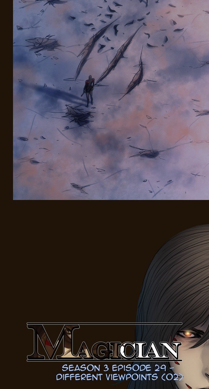 Page 12 of Chapter 511