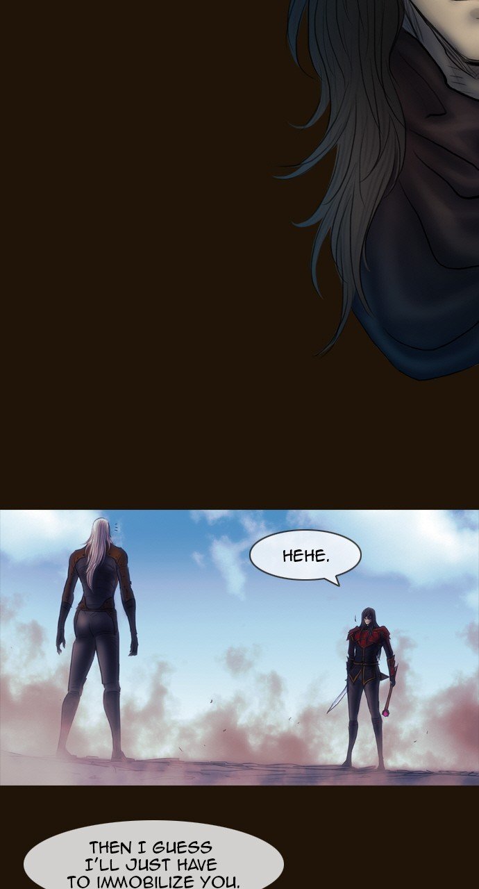 Page 13 of Chapter 511