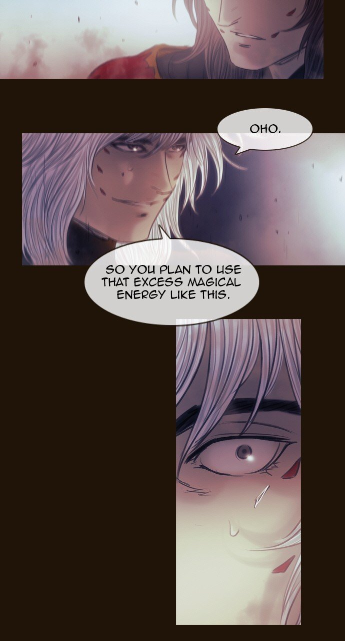 Page 17 of Chapter 511