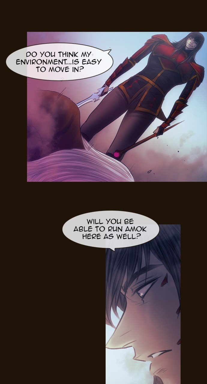 Page 21 of Chapter 511