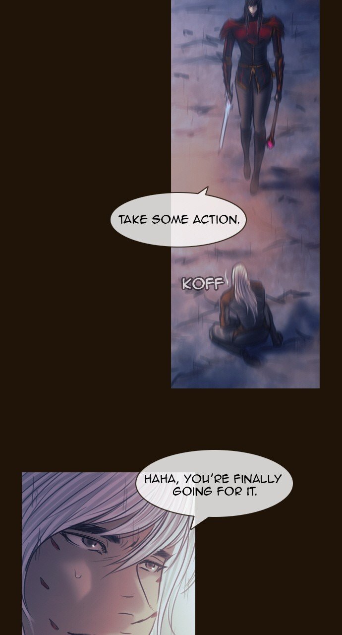 Page 23 of Chapter 511
