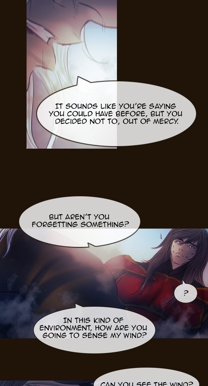 Page 25 of Chapter 511