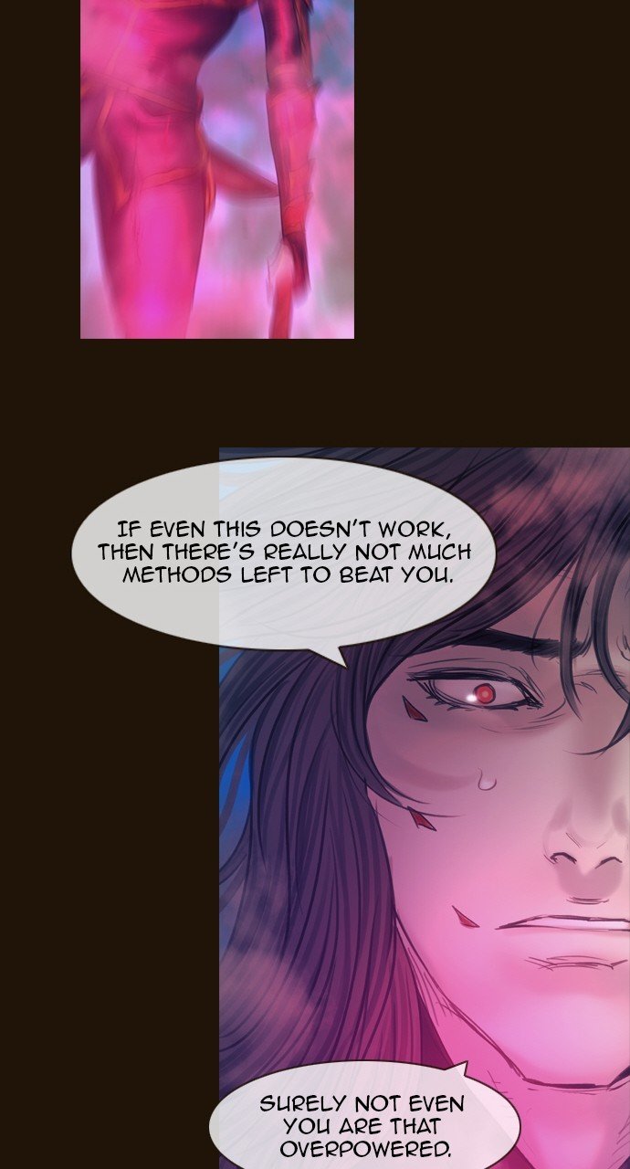 Page 47 of Chapter 511