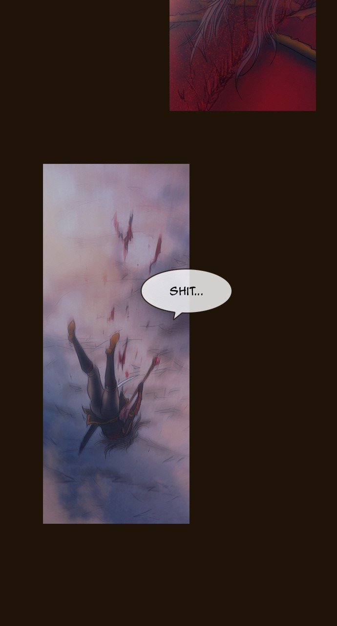 Page 2 of Chapter 512