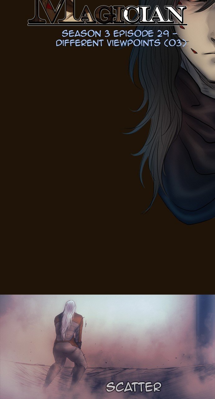Page 4 of Chapter 512