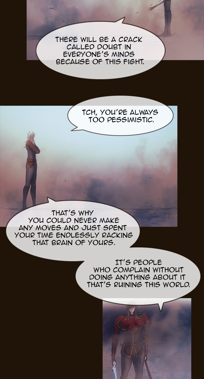 Page 12 of Chapter 512
