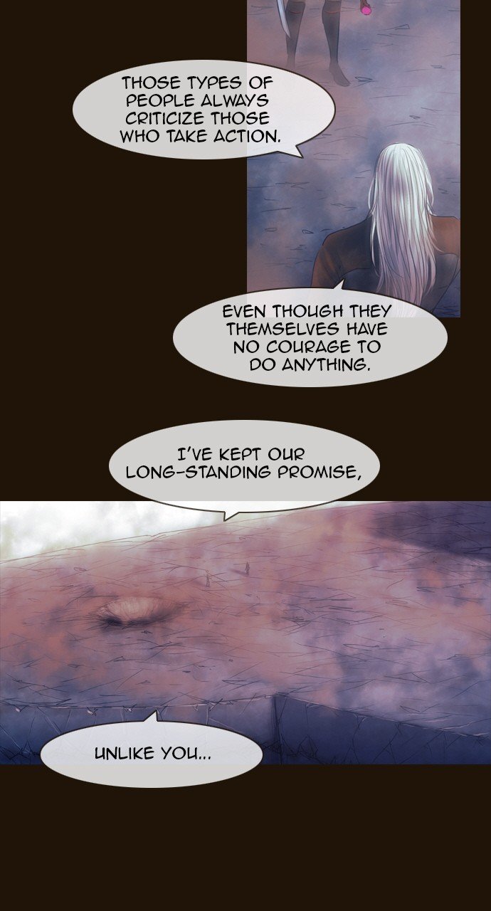 Page 13 of Chapter 512