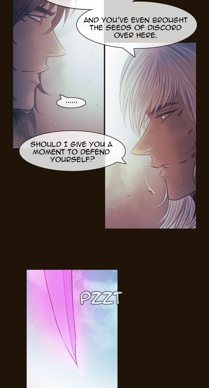 Page 15 of Chapter 512