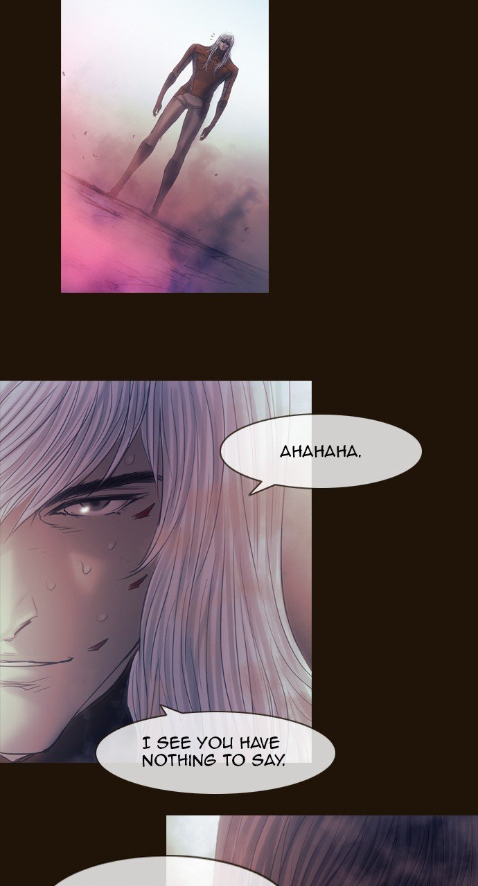 Page 16 of Chapter 512