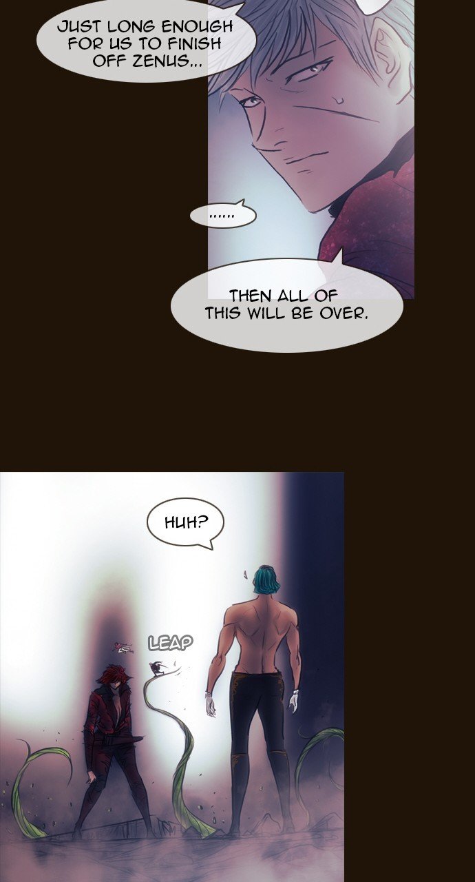Page 23 of Chapter 512