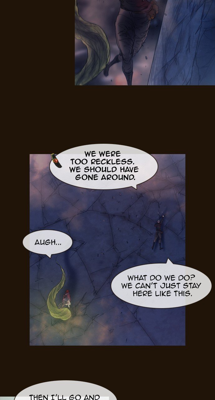 Page 4 of Chapter 513