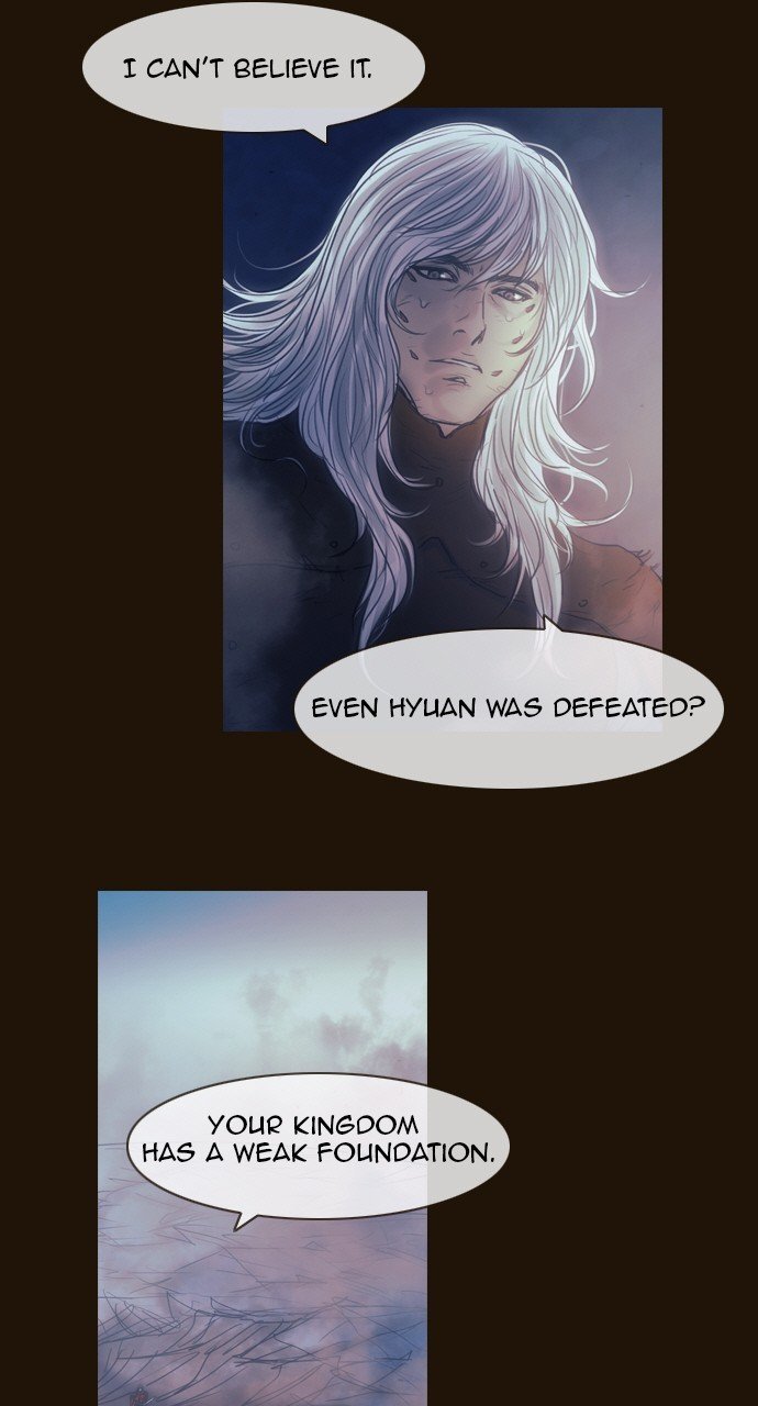 Page 8 of Chapter 513