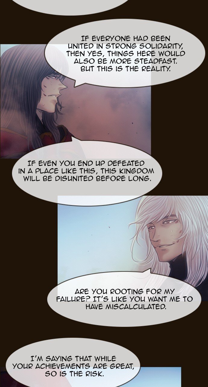 Page 10 of Chapter 513