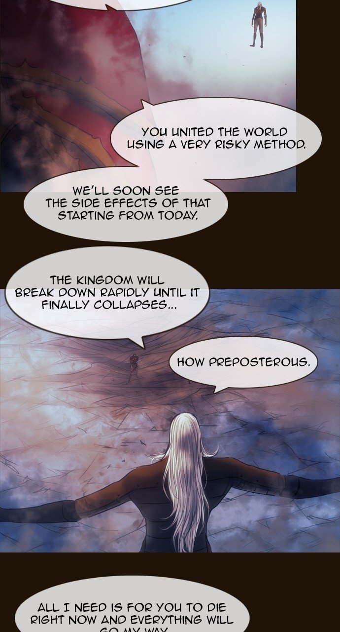 Page 11 of Chapter 513
