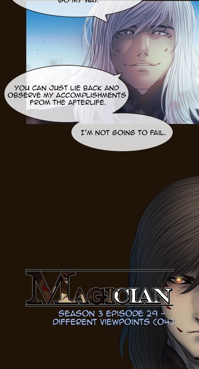 Page 12 of Chapter 513