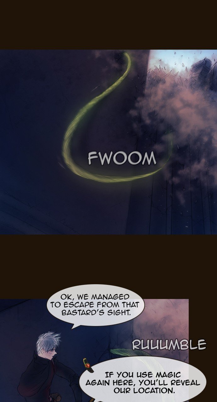 Page 24 of Chapter 513