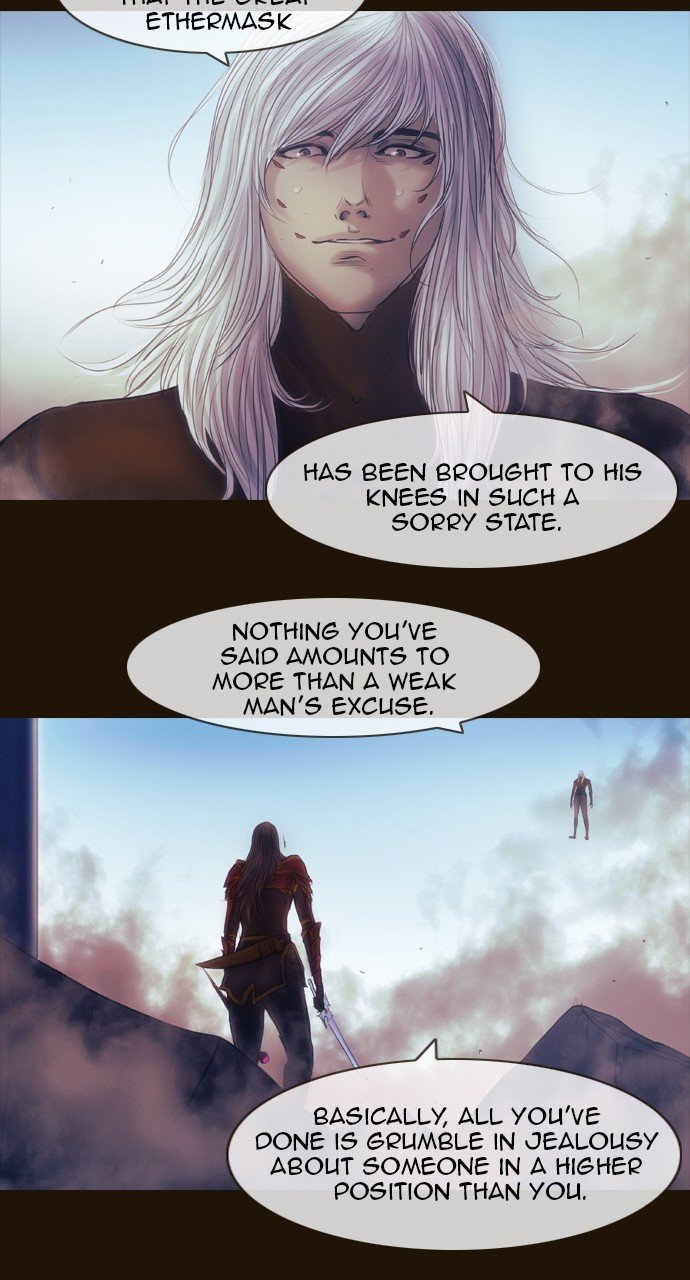 Page 35 of Chapter 513