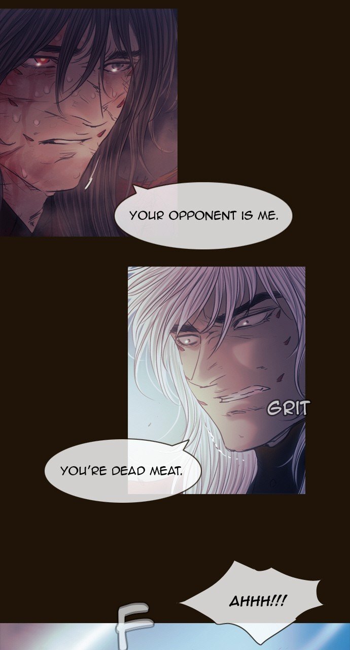 Page 5 of Chapter 514