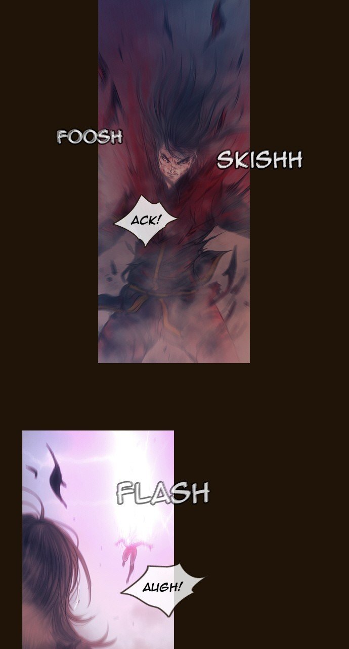 Page 7 of Chapter 514