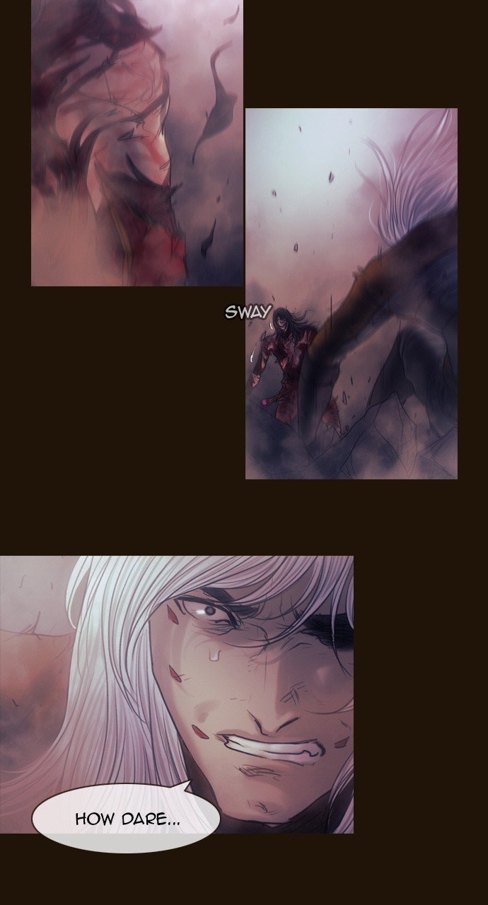 Page 8 of Chapter 514
