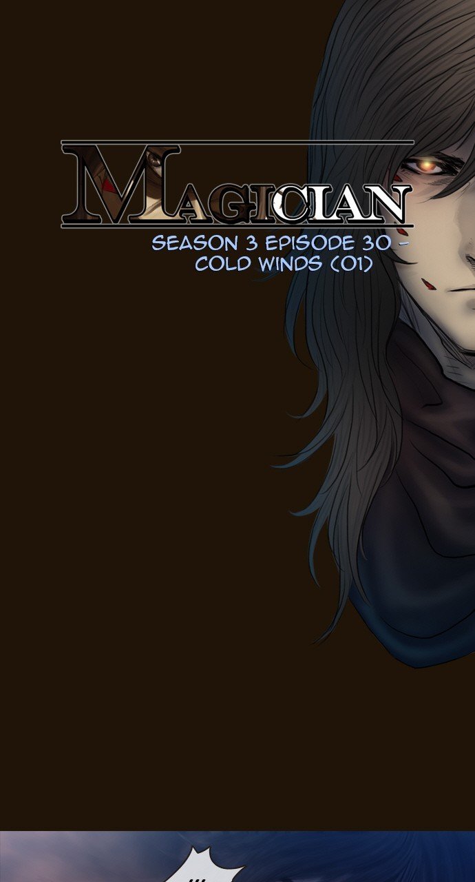 Page 13 of Chapter 514