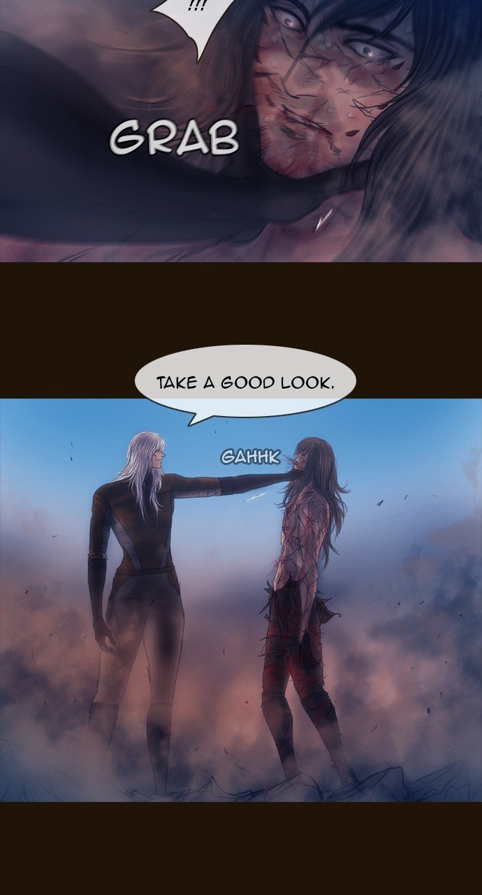 Page 14 of Chapter 514