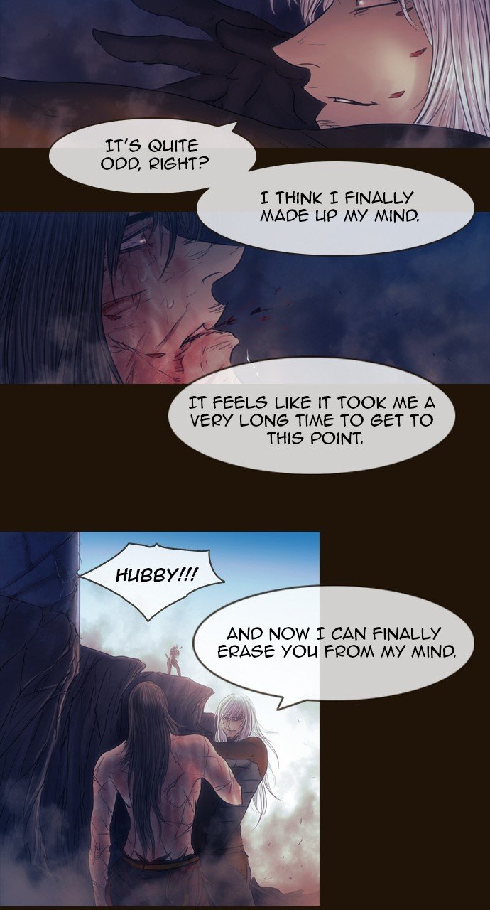 Page 18 of Chapter 514