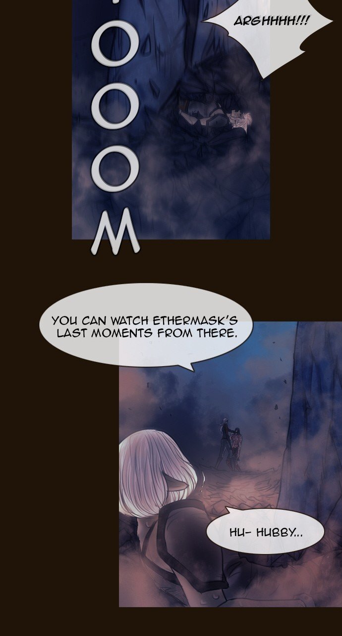 Page 20 of Chapter 514