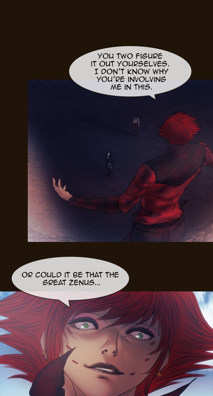 Page 1 of Chapter 516