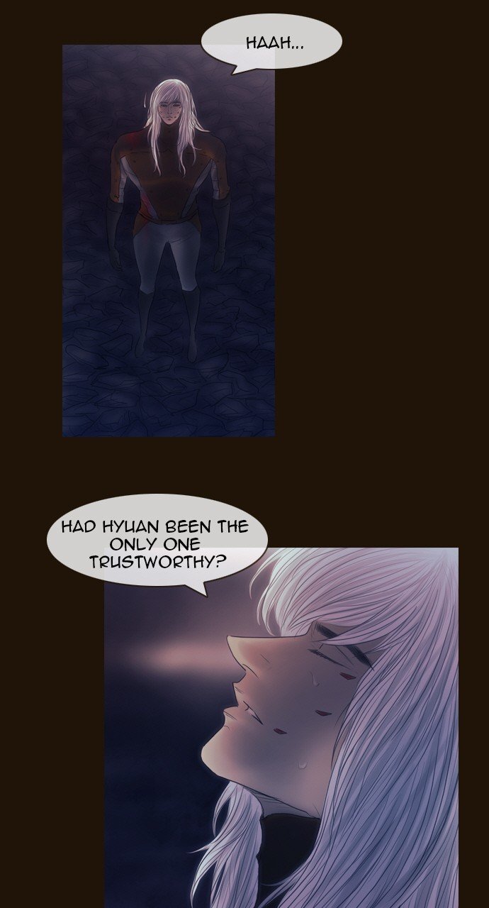 Page 9 of Chapter 516
